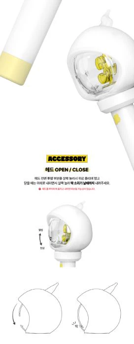 XIKERS - OFFICIAL LIGHT STICK - Image 4