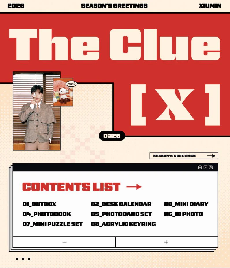 XIUMIN (EXO) - 2026 SEASON'S GREETINGS (THE CLUE [X]) + Extra Photocard - Image 3