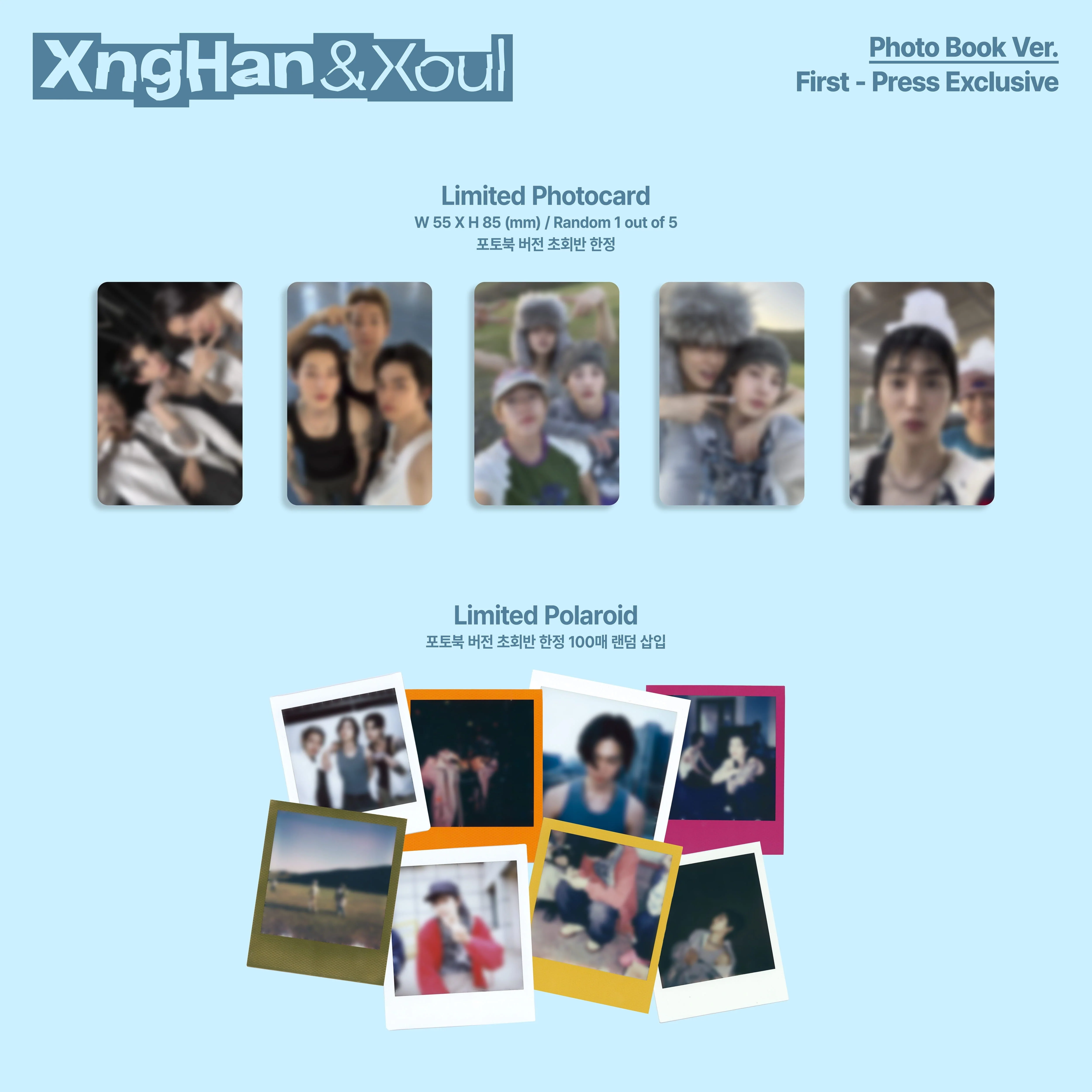 XNGHAN&XOUL - WASTE NO TIME (PHOTO BOOK VER.) + Soundwave Photocard - Image 4