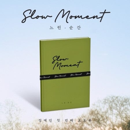 YEIN (LOVELYZ) - SLOW MOTION (THE FIRST PHOTO BOOK)