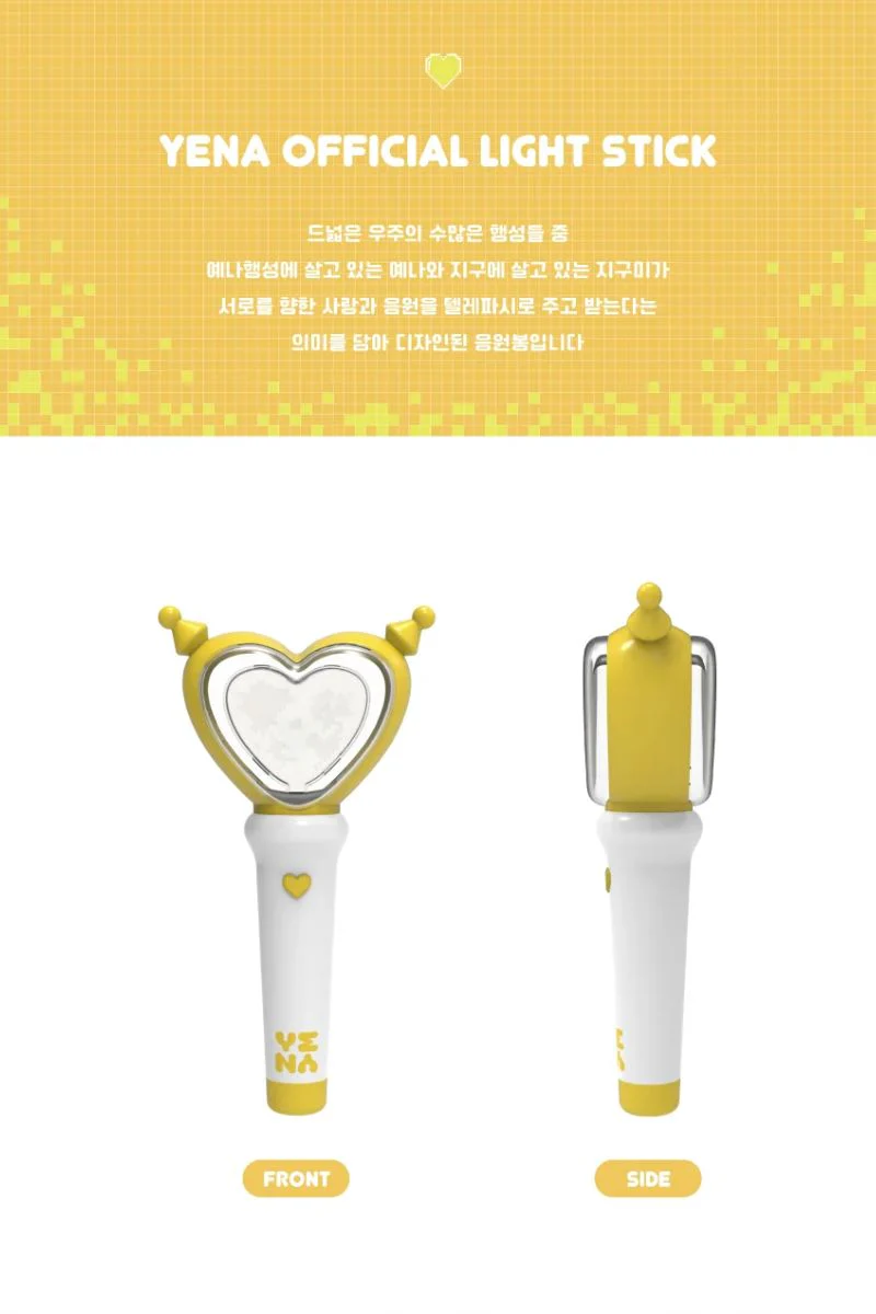 YENA - OFFICIAL LIGHT STICK - Image 3