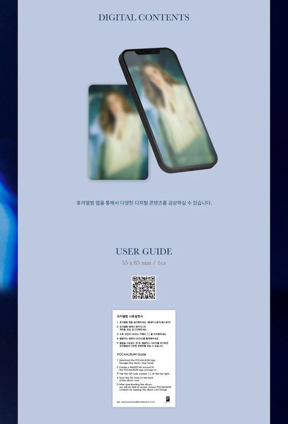 YOOA (OH MY GIRL) - BORDERLINE (1ST SINGLE ALBUM) POCA ALBUM - Image 5