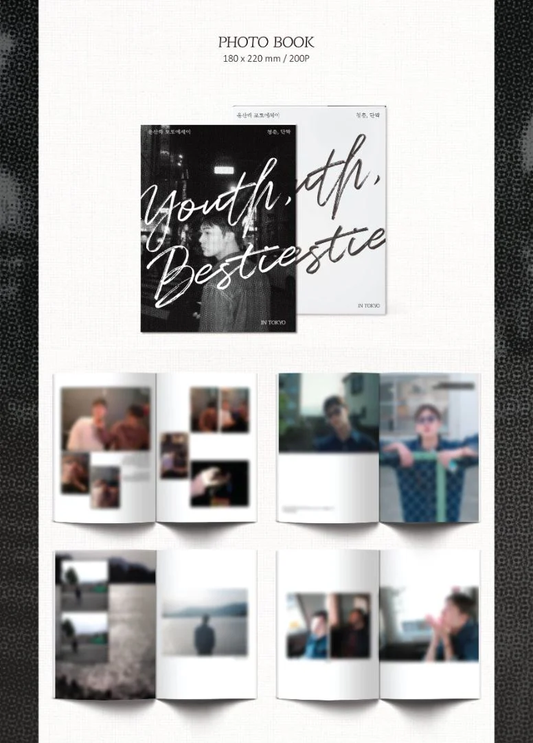 YOON SANHA (ASTRO) - 'YOUTH, BESTIE! IN TOKYO' PHOTO ESSAY - Image 3
