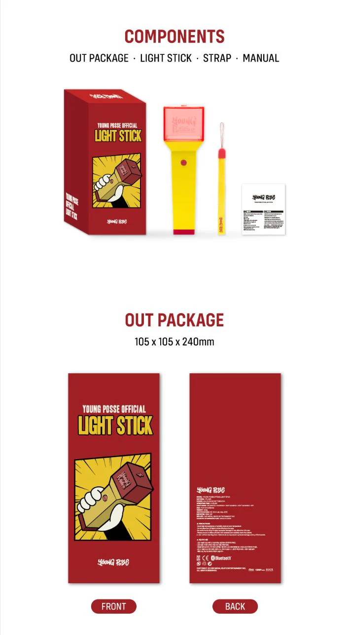 YOUNG POSSE - OFFICIAL LIGHT STICK - Image 2