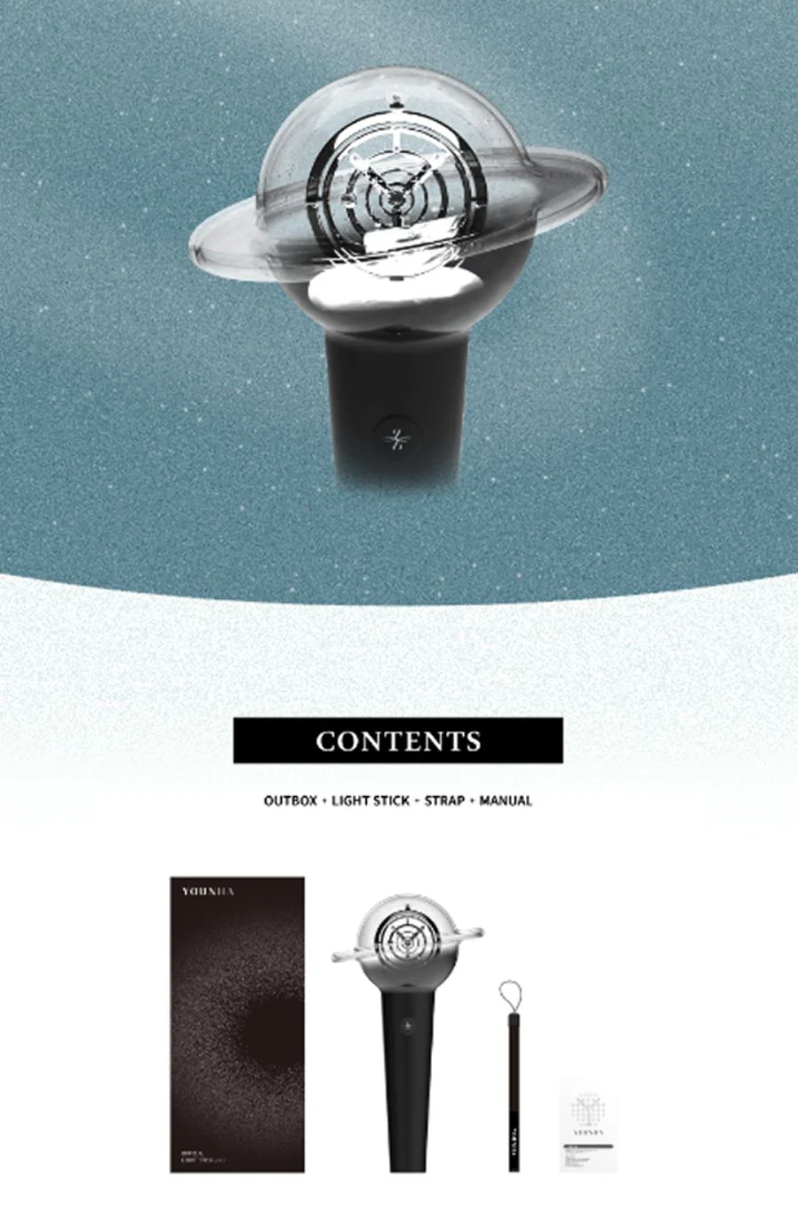YOUNHA - OFFICIAL LIGHT STICK VER.2 - Image 4