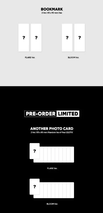 YOUNITE - ANOTHER (6TH EP) - Image 7