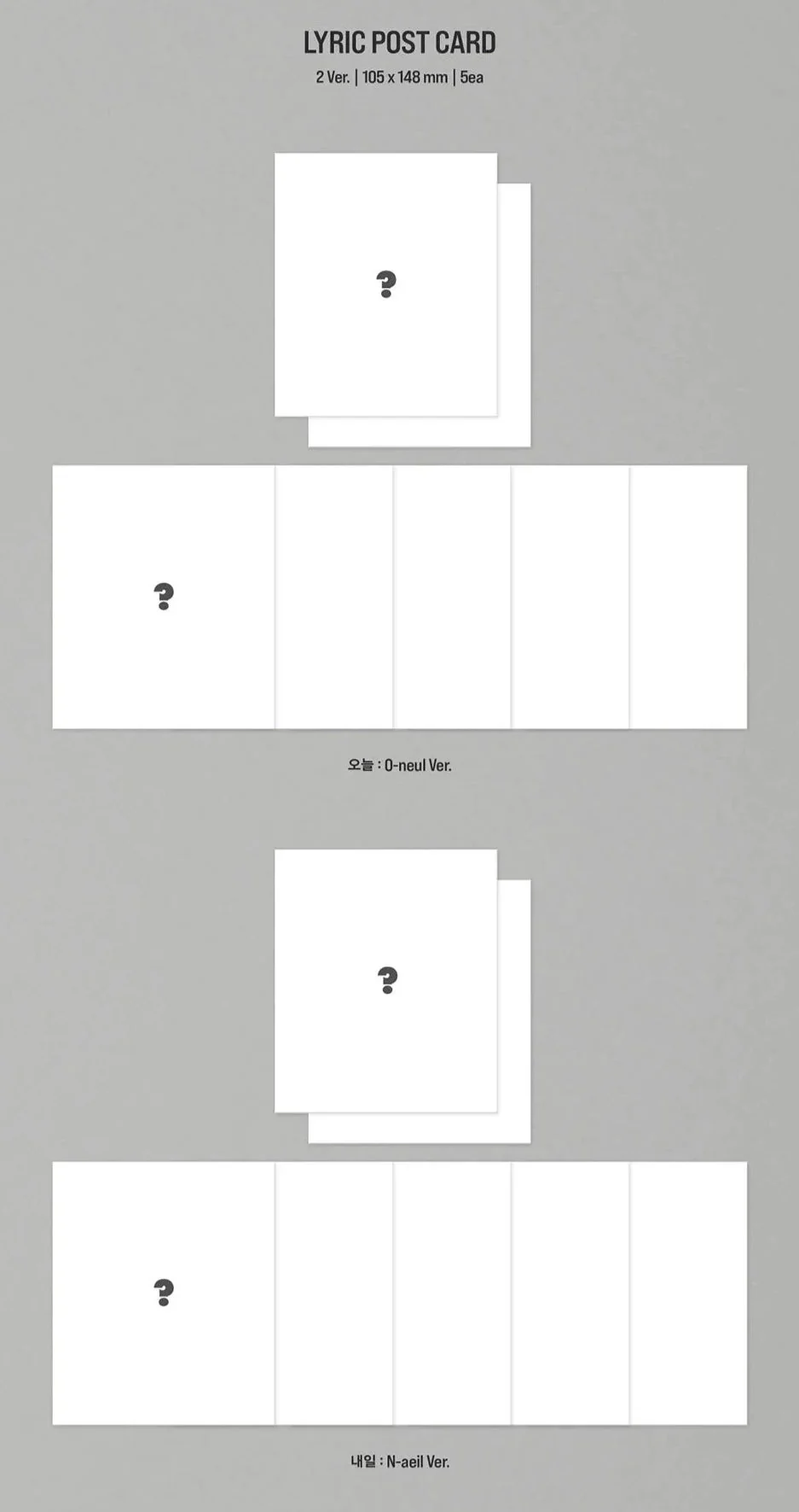 YOUNITE - BIT PART.1 (4TH EP ALBUM) - Image 8