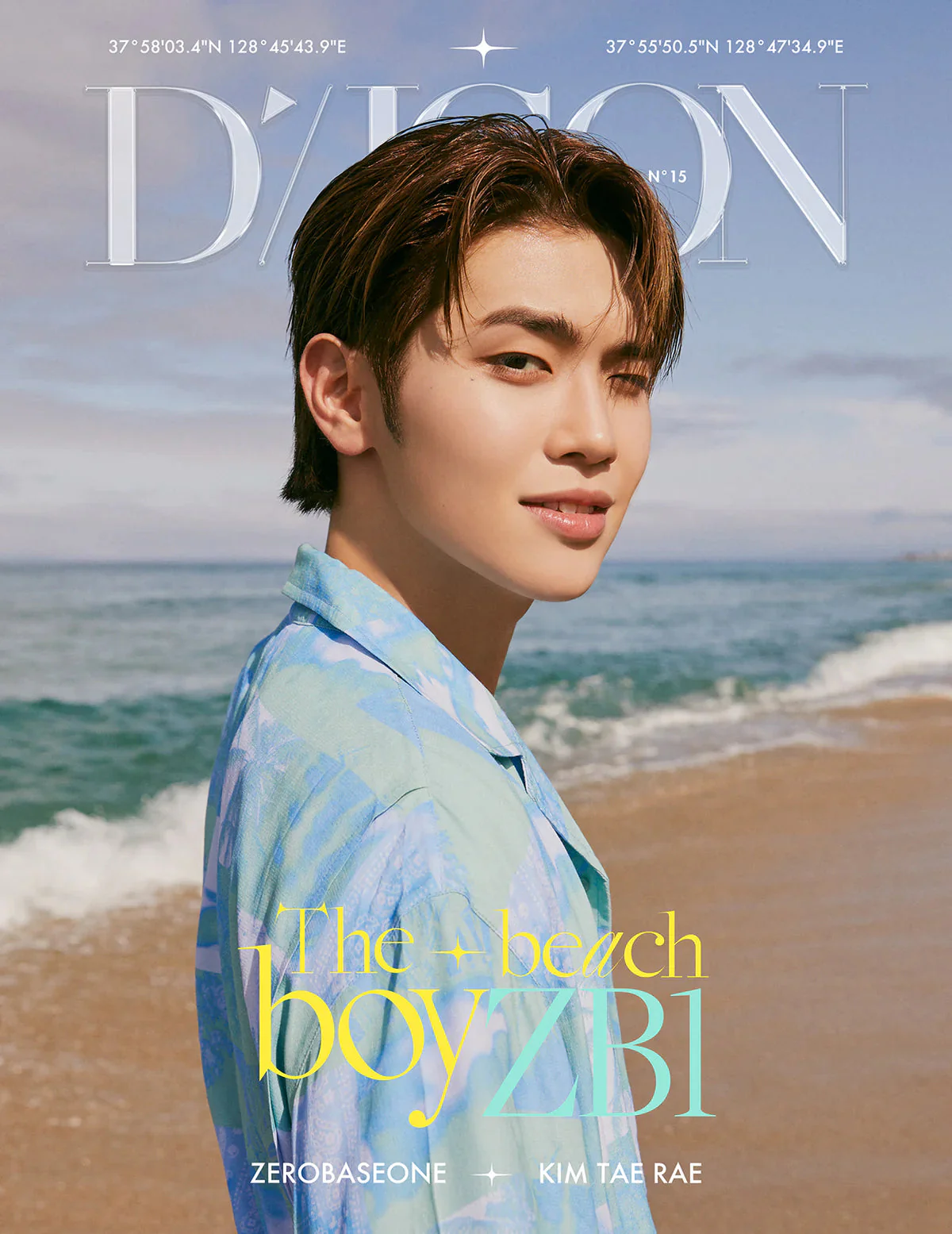 ZB1 - DICON ISSUE N°15 (ZEROBASEONE : The beach boyZB1) - Image 12