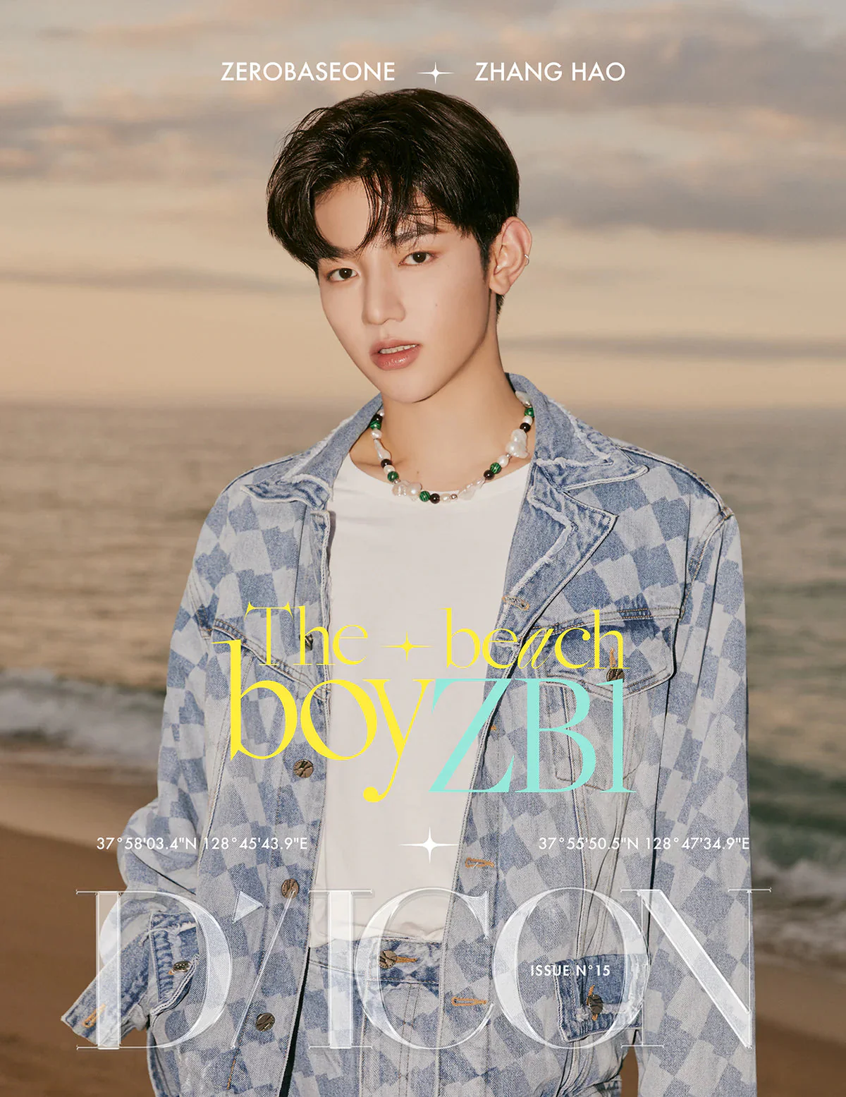 ZB1 - DICON ISSUE N°15 (ZEROBASEONE : The beach boyZB1) - Image 8