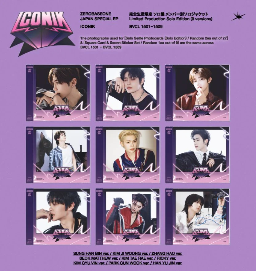 ZB1 - ICONIK (JAPAN SPECIAL EP) (LIMITED PRODUCTION SOLO EDITION) - Image 2
