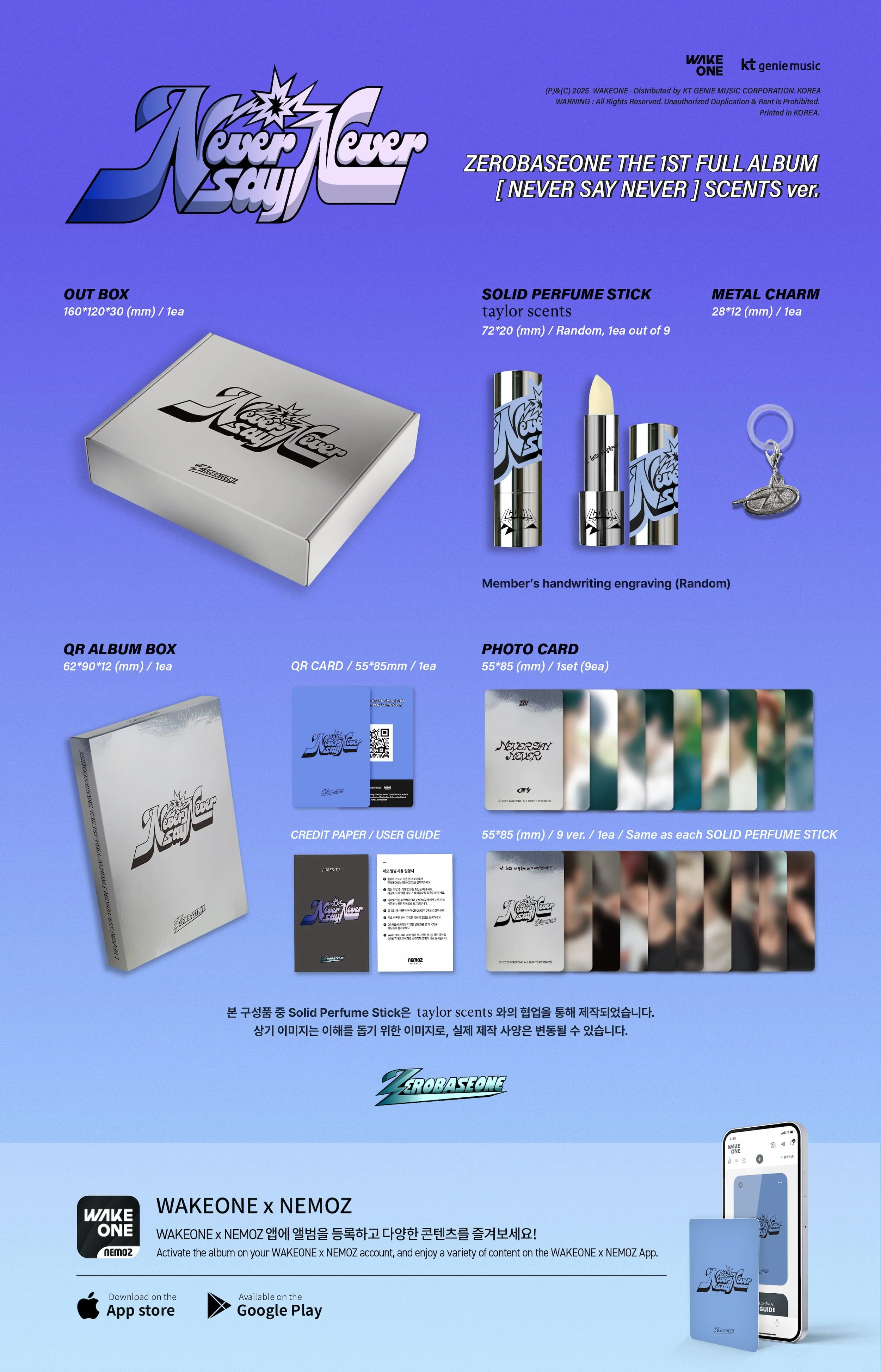 ZB1 - NEVER SAY NEVER (SCENTS VER.) - Image 2