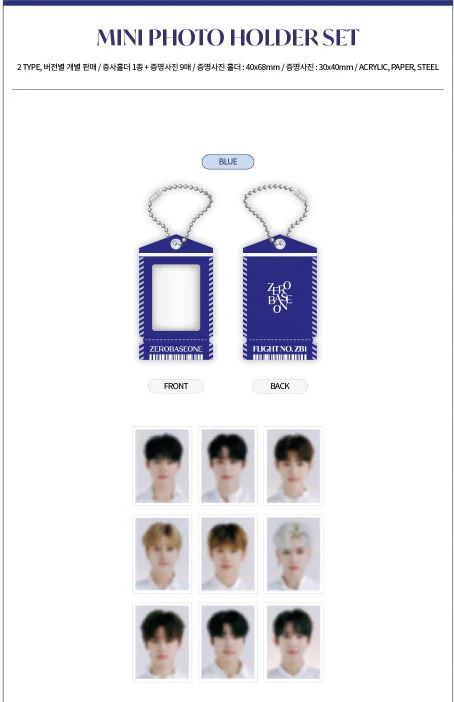 ZB1 - THE MOVING SEOUL POP-UP STORE MD - Image 5