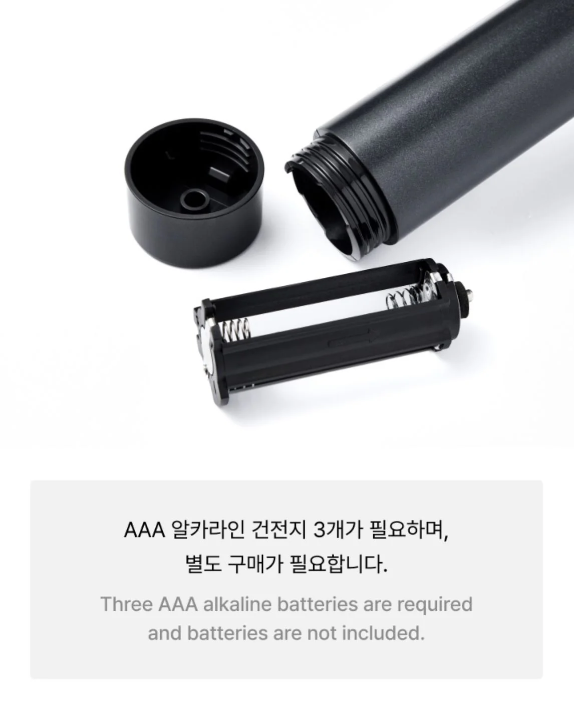 ZICO - OFFICIAL LIGHT STICK - Image 4