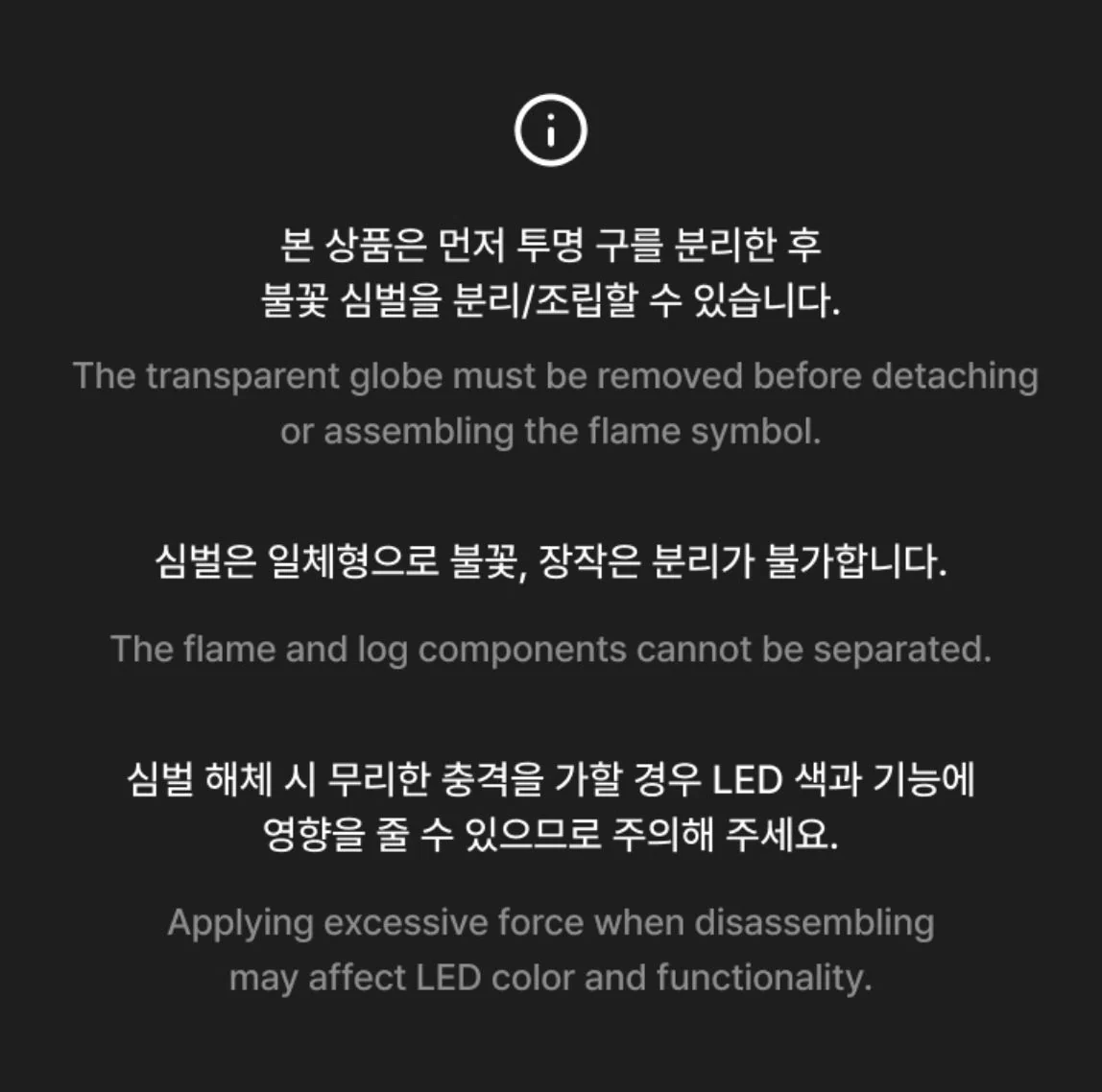 ZICO - OFFICIAL LIGHT STICK - Image 5